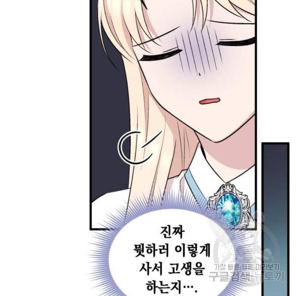 1633308185906wf2x42m1xqk.jpeg