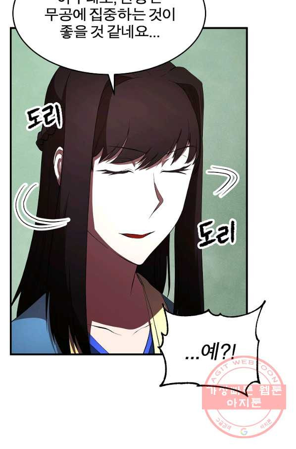 1633305392706sinjnk41zdm.jpeg