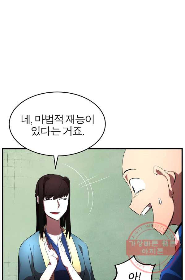 1633305394060hc5p9ep51ts.jpeg