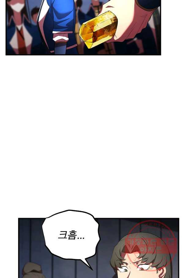 1633305397743uwfiuwdnvt.jpeg