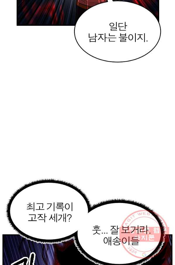 16333054037922l6r9a1khuy.jpeg
