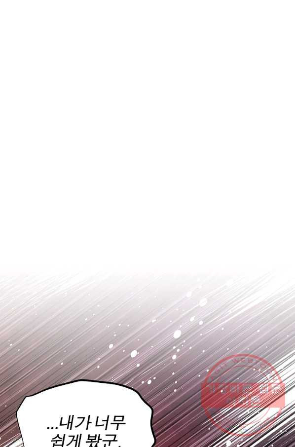 1633305404708e9k8atcgqwt.jpeg