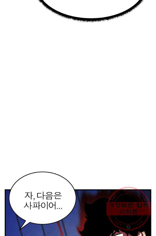 16333054049692efbzood3n1.jpeg