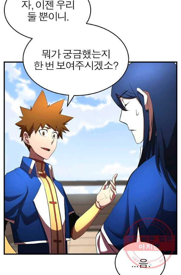 16333054092411av9by6pkwc.jpeg