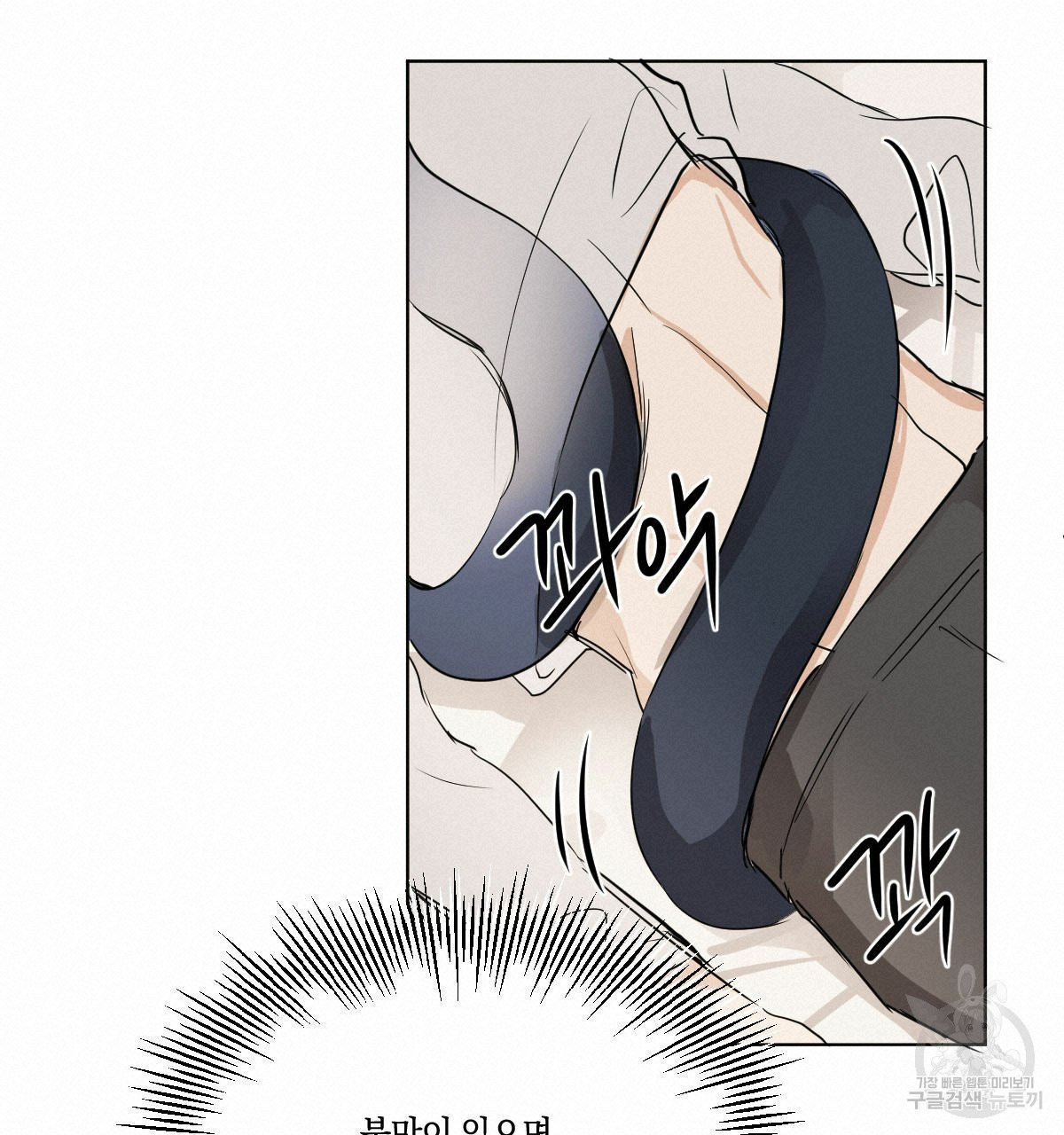 1633304511826tt5iz8s4nid.jpeg