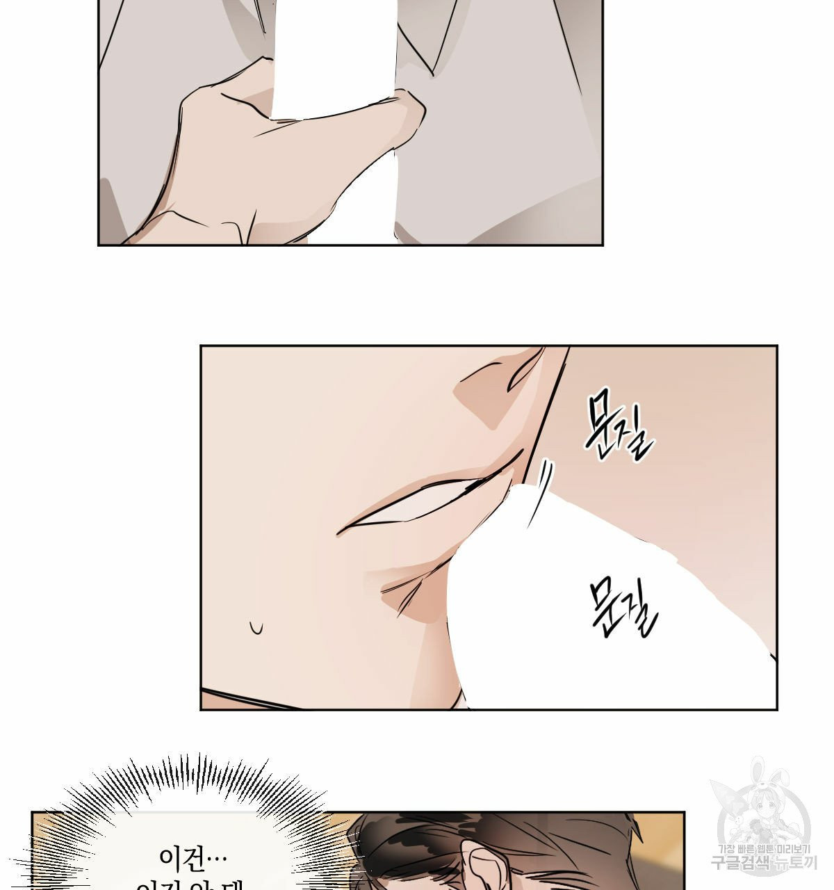 1633304543043thqi5kch4i.jpeg