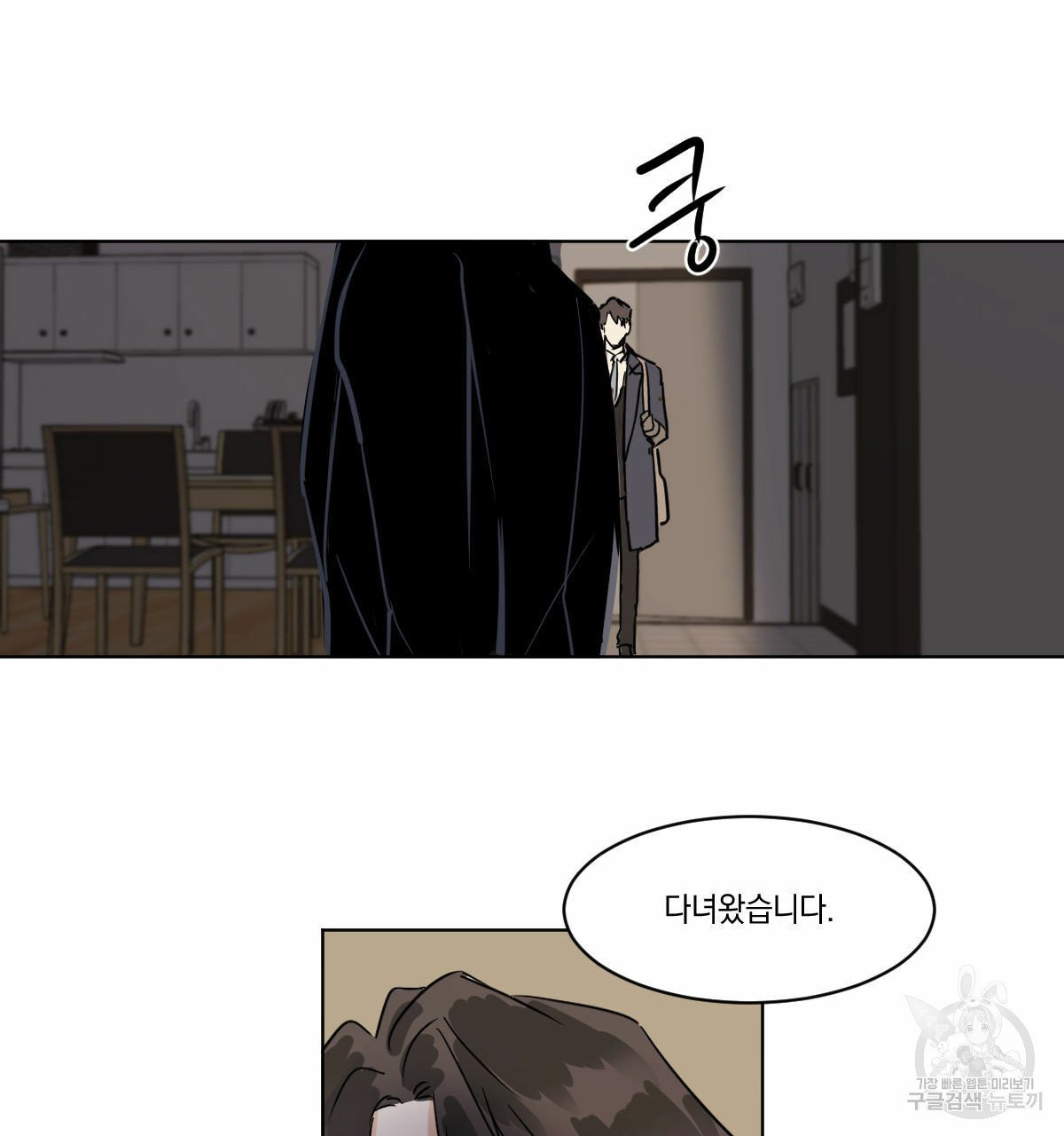 1633304574288papy3aebr6c.jpeg