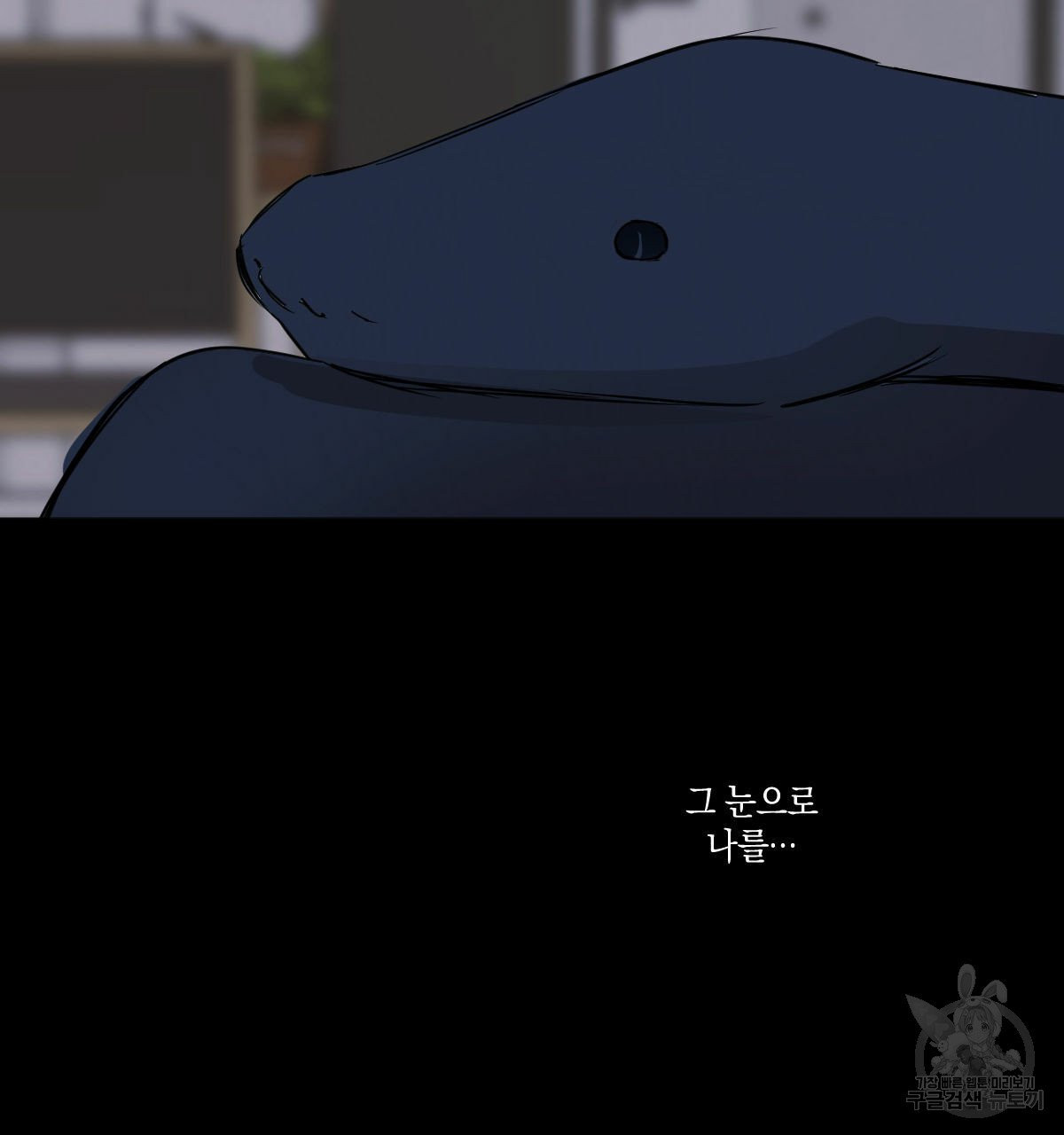 1633304595417z540dc071cr.jpeg