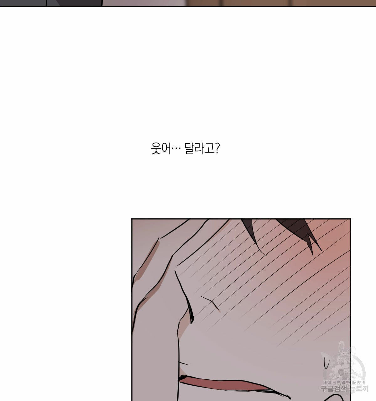 1633304639010zdk6it4tmui.jpeg