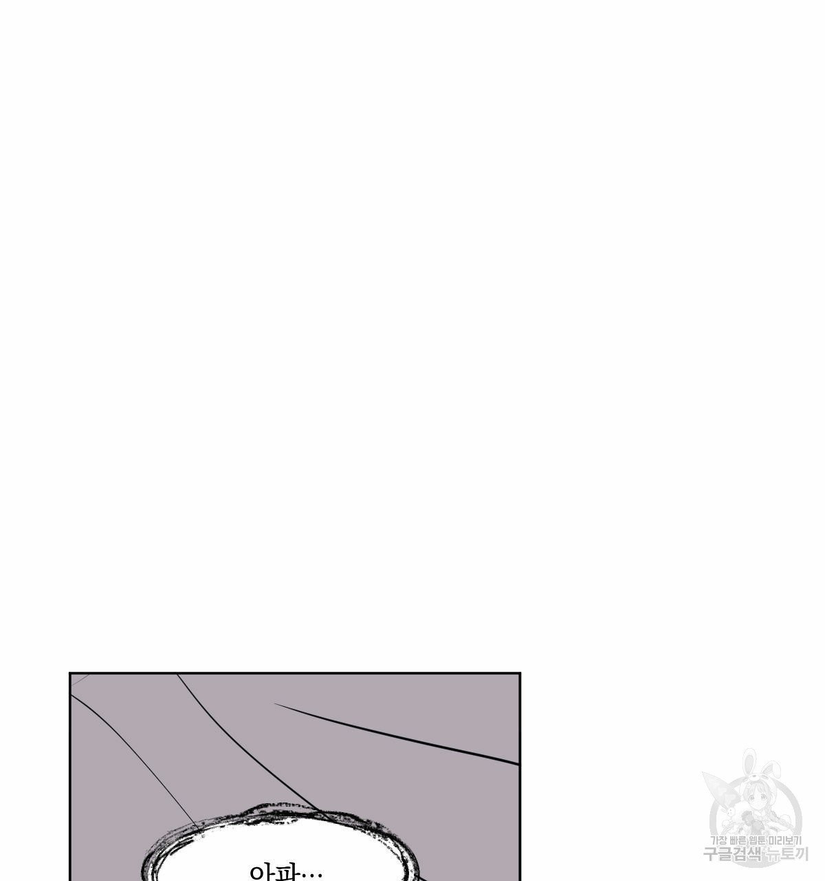 163330470796489ssghn1e0d.jpeg