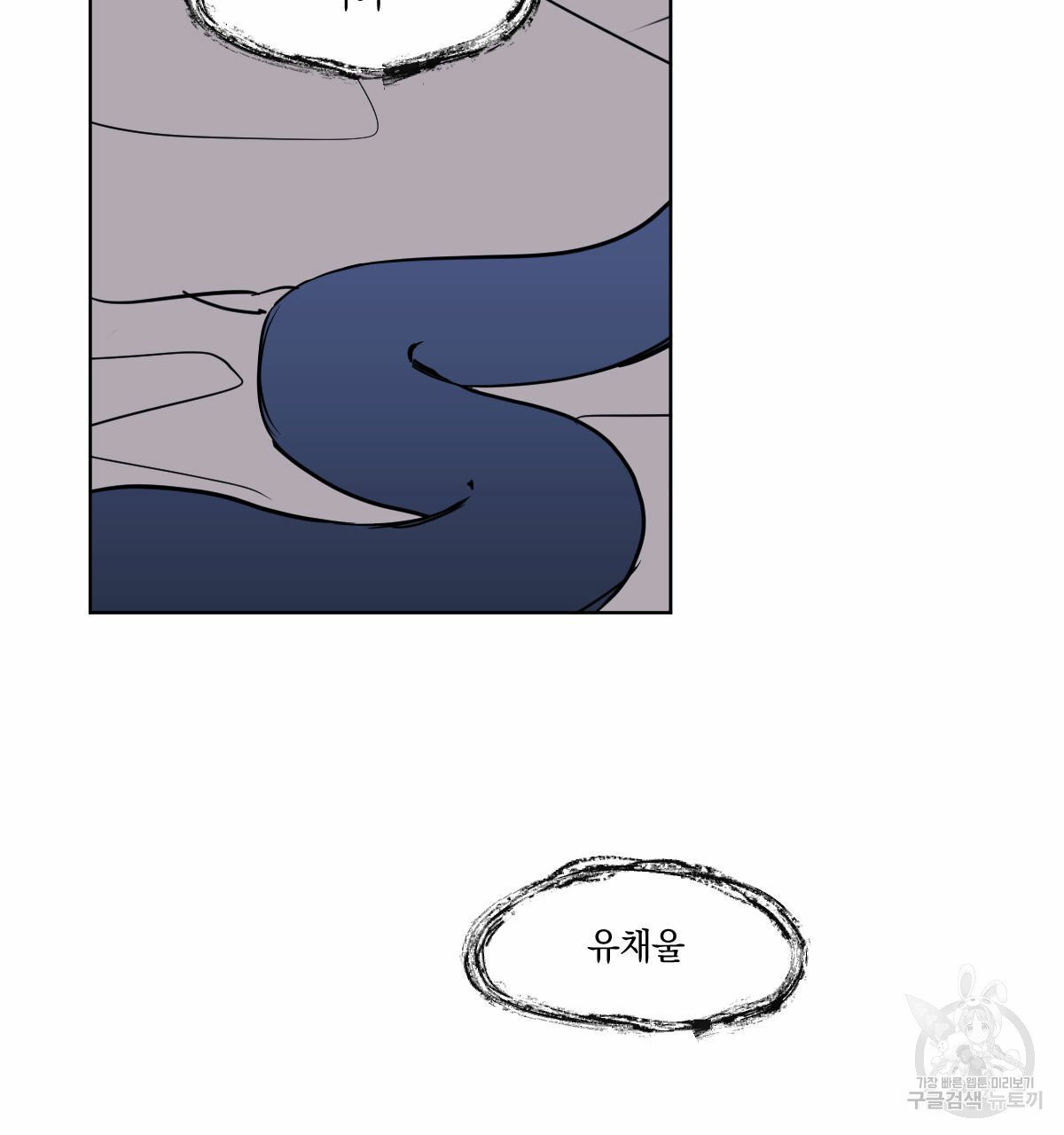 1633304708069gd85dn572um.jpeg