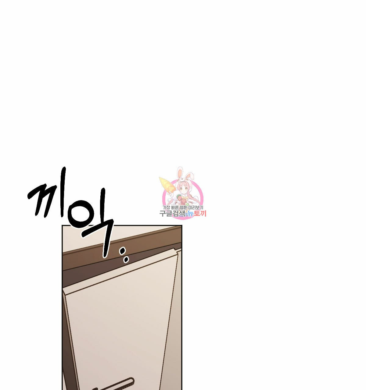 1633304417462oe6vkjpm1u.jpeg