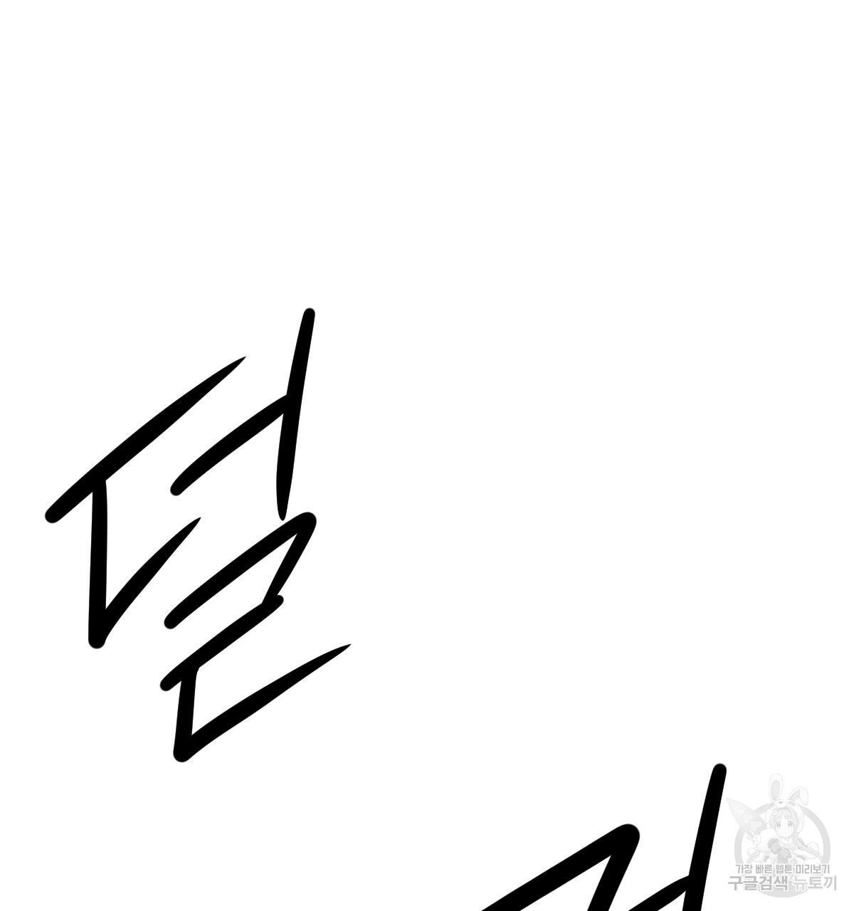 1633304418802h1khfcd9htm.jpeg