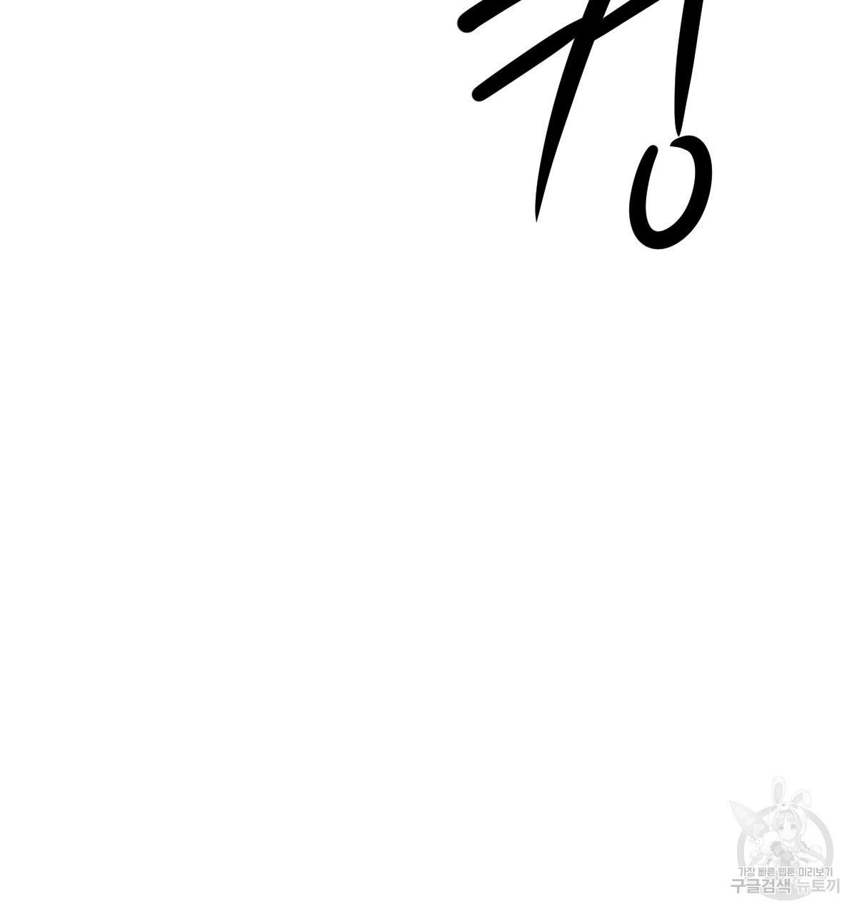 1633304418904xzl2a71fqa.jpeg