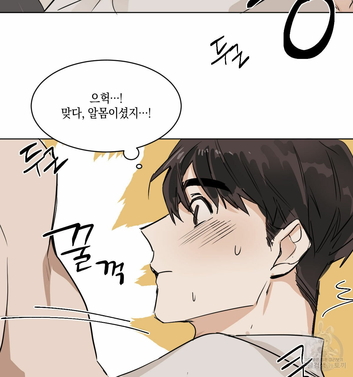 1633304420297efr7yeyhsoo.jpeg