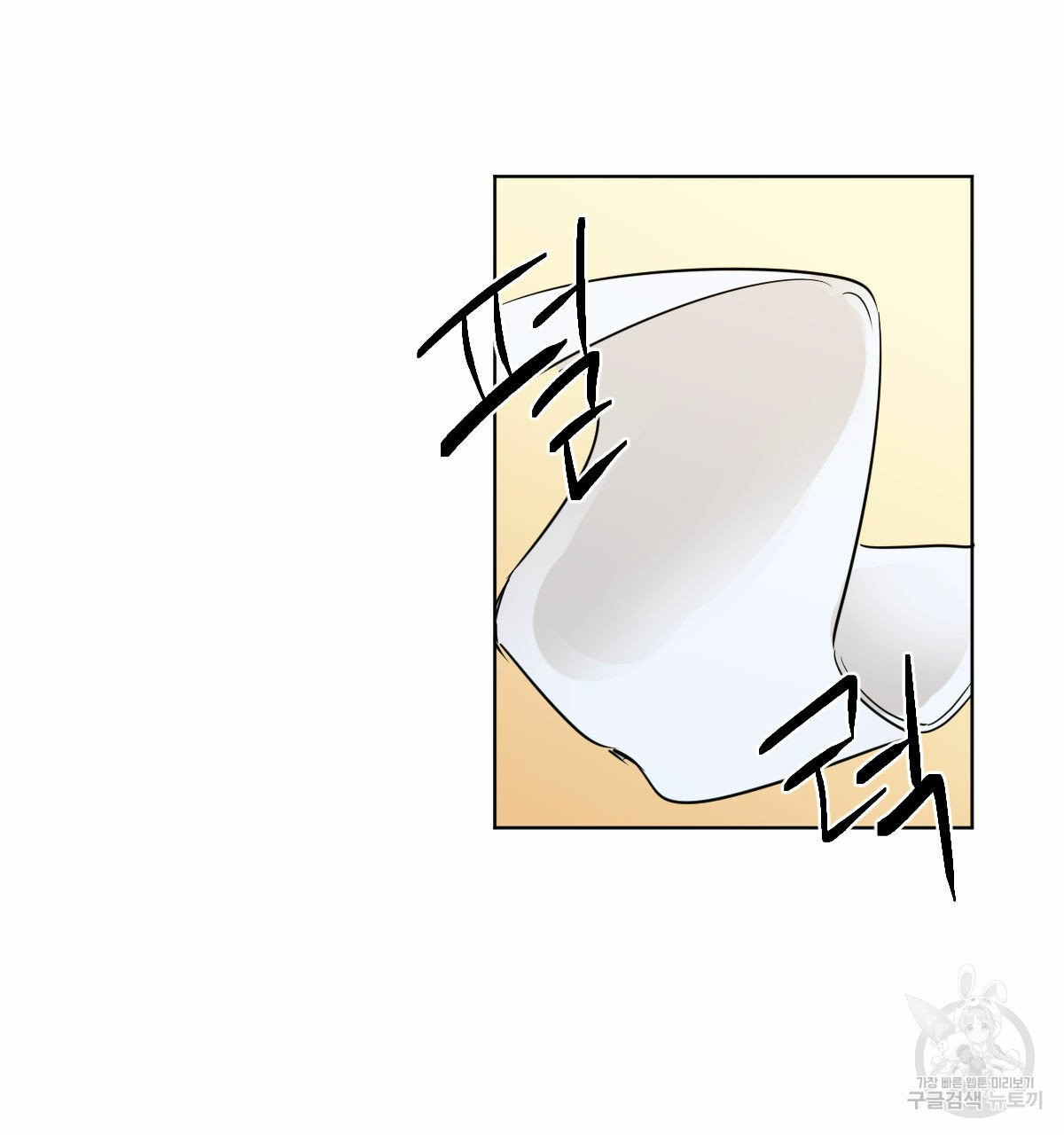 1633304420825z00oh3zn9h8.jpeg
