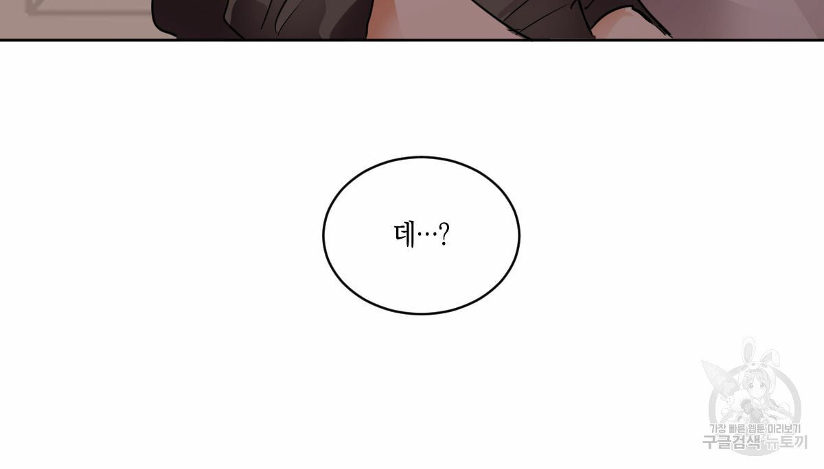 16333044268874oszbml21sr.jpeg
