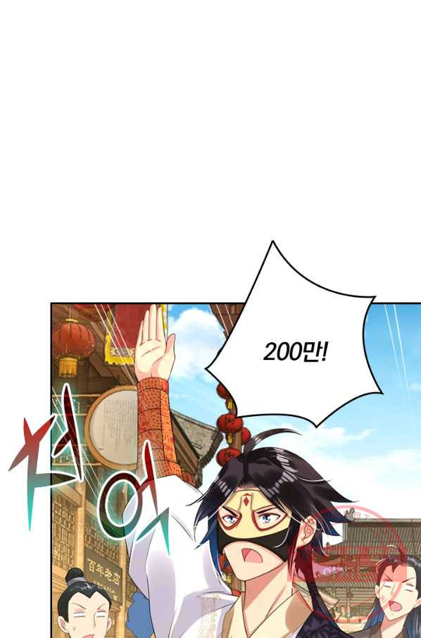 16333086942742yffxqnqpl6.jpeg