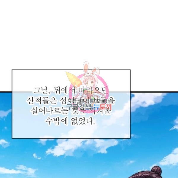 163330884582601khwxrycmt.jpeg