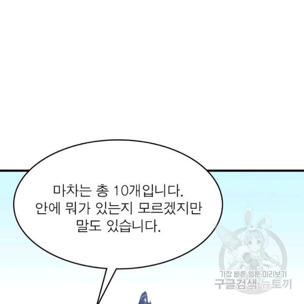 1633308846440wm2y4agd63f.jpeg