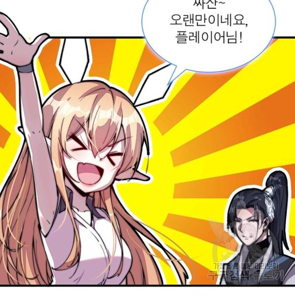 1633308846952n87twepv3di.jpeg