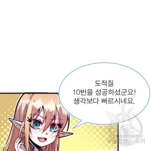 16333088470526gxwywd90fm.jpeg