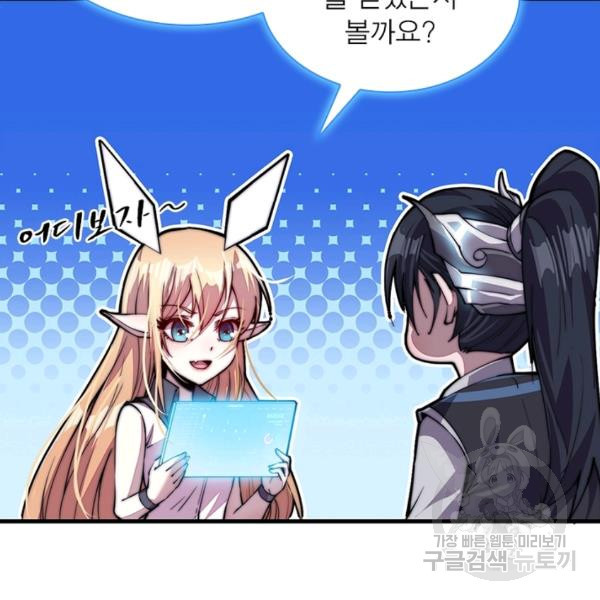 1633308847256dw81kriw9qj.jpeg