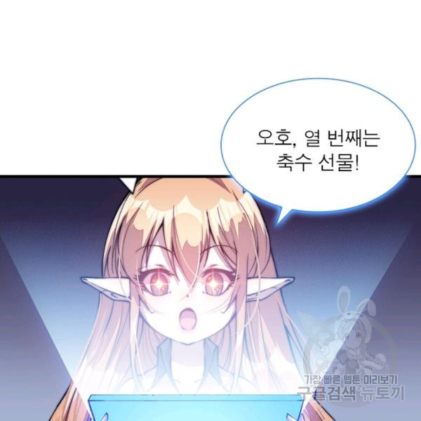 16333088476619ttx8n3k8uo.jpeg