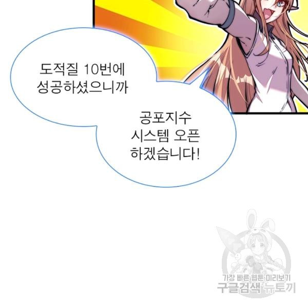 1633308847864huho5qzeijh.jpeg