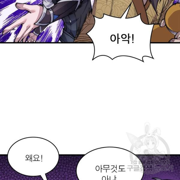 1633308854107mpzxln0uw78.jpeg