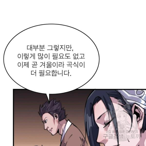 1633308854719sf7mhldof6.jpeg