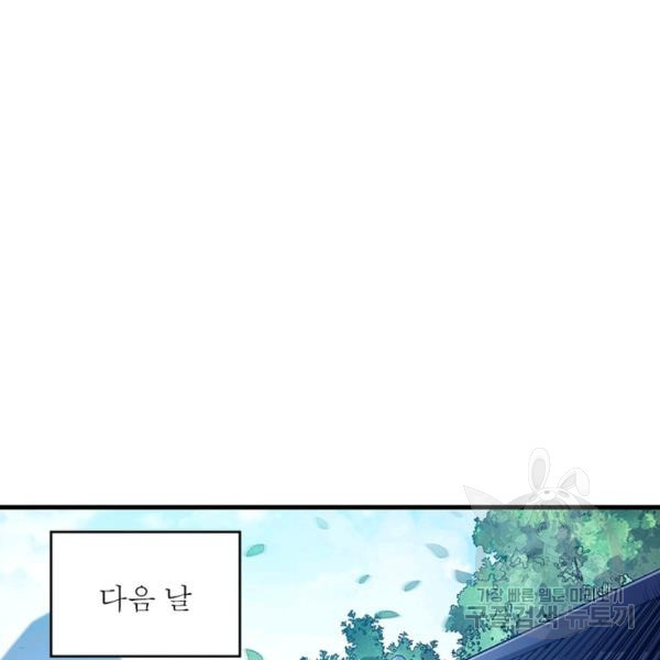 16333088608458icm2snehi7.jpeg