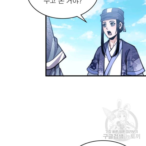 1633308867496mluxyzpafwj.jpeg