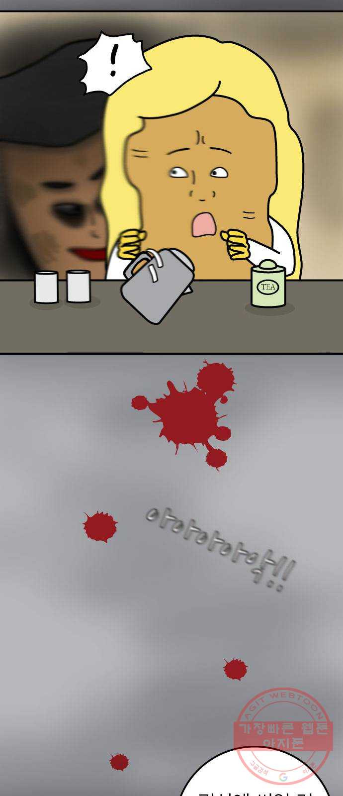 16333077263965f329armkxx.jpeg