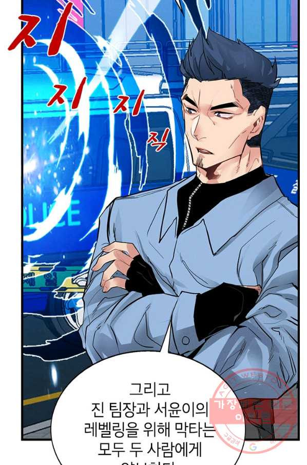 16333060583305aofueiiyb3.jpeg