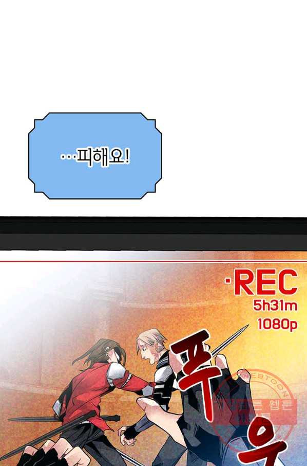 1633306158806pzj243ezbe.jpeg