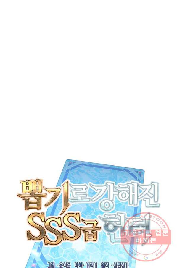 1633306160473rhm3uspgbir.jpeg