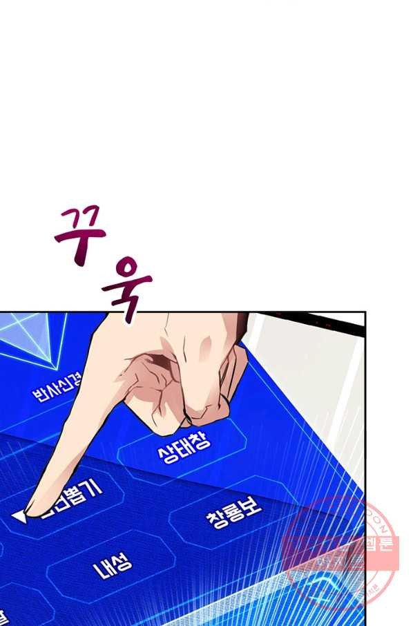 1633306163177v4m9h66590m.jpeg