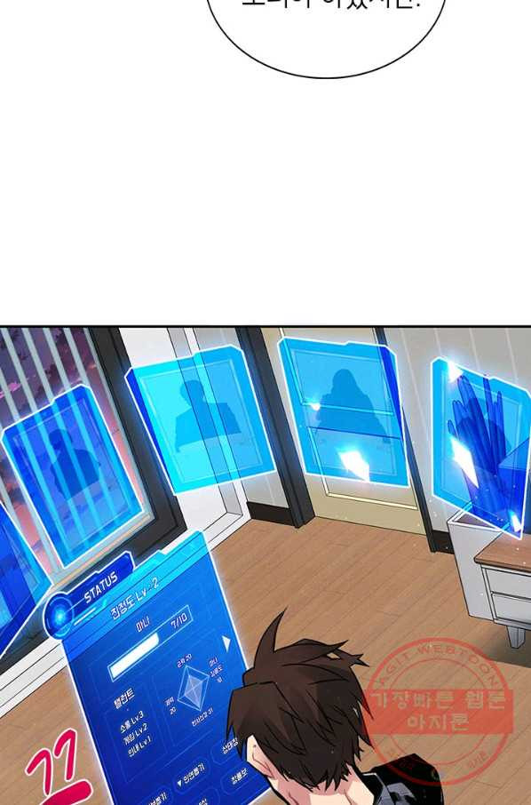 1633306165905v3kn2xsif5m.jpeg