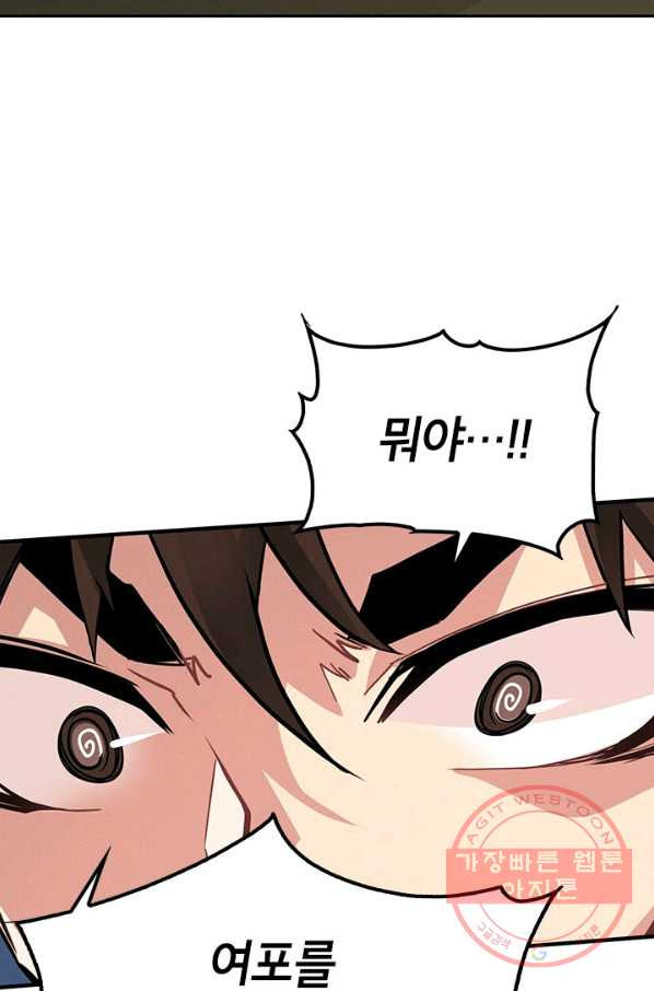 1633306168058kbsbt8whmso.jpeg