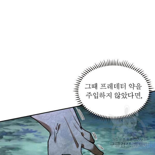 16333089996347xzolxo99cb.jpeg