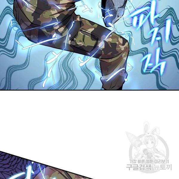 1633308999945wgwe04xbu.jpeg