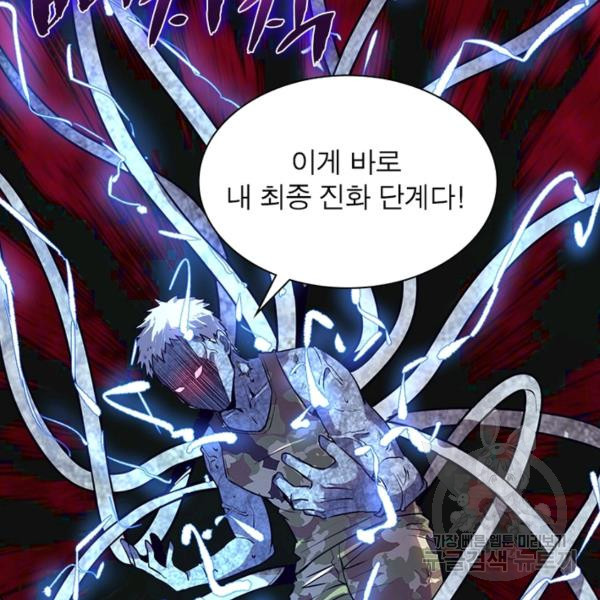 1633309000375ayywctwjp.jpeg