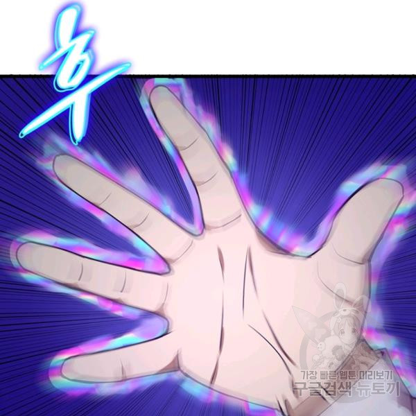 1633309001578zv6itnagmsj.jpeg
