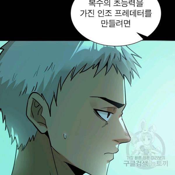 1633309003448wy565js1cji.jpeg