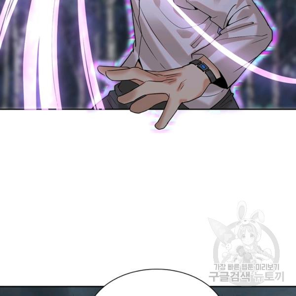 1633309003998jmnhfvlv5zg.jpeg