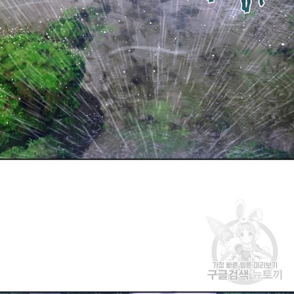 16333090055344dsv0au58on.jpeg