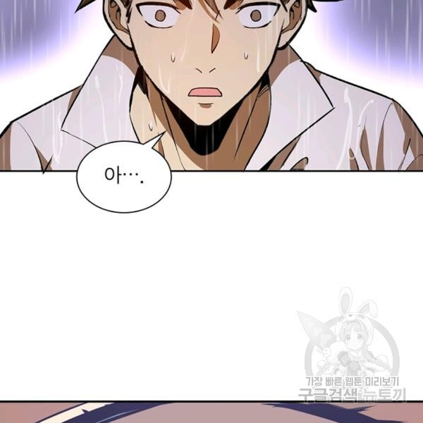 1633309005975z0hsf473g4o.jpeg