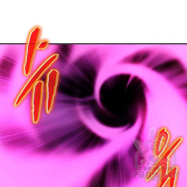 16333090071813ko017hwlz7.jpeg