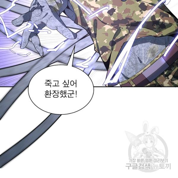 1633309007730zr9md1guenk.jpeg